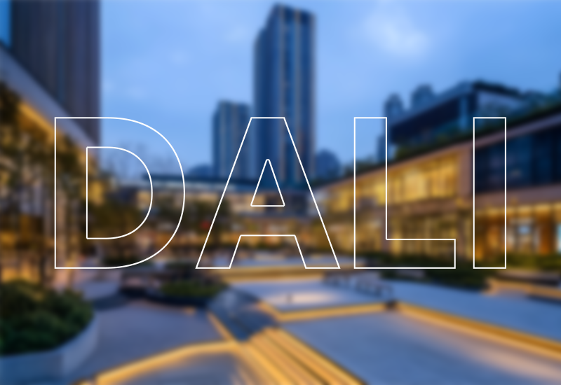 深入理解DALI | 智能照明的中枢语言，，，，，，如何让灯更聪明？？？？？？