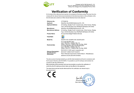 LEHU - 乐虎 - (国际) 游戏官方网站