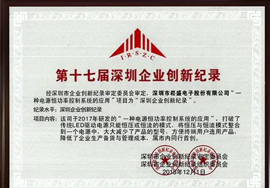 LEHU - 乐虎 - (国际) 游戏官方网站