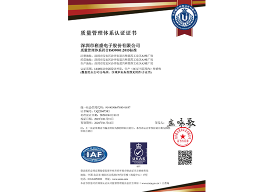 LEHU - 乐虎 - (国际) 游戏官方网站