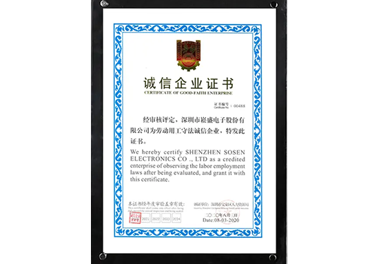 LEHU - 乐虎 - (国际) 游戏官方网站