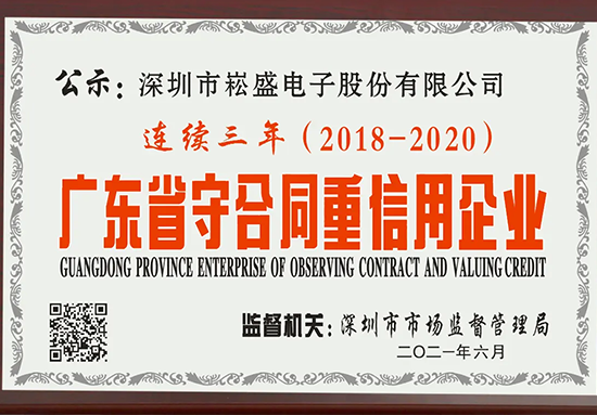 LEHU - 乐虎 - (国际) 游戏官方网站