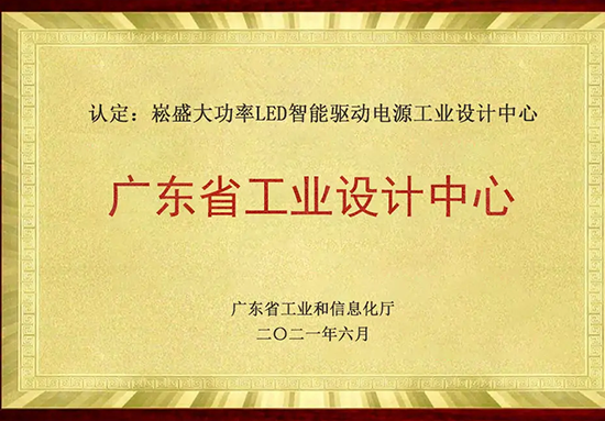 LEHU - 乐虎 - (国际) 游戏官方网站