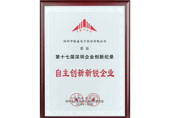 LEHU - 乐虎 - (国际) 游戏官方网站