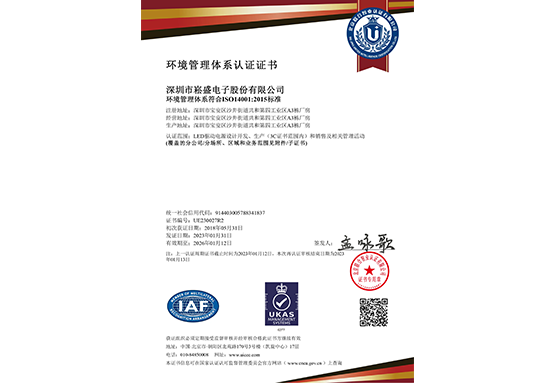 LEHU - 乐虎 - (国际) 游戏官方网站