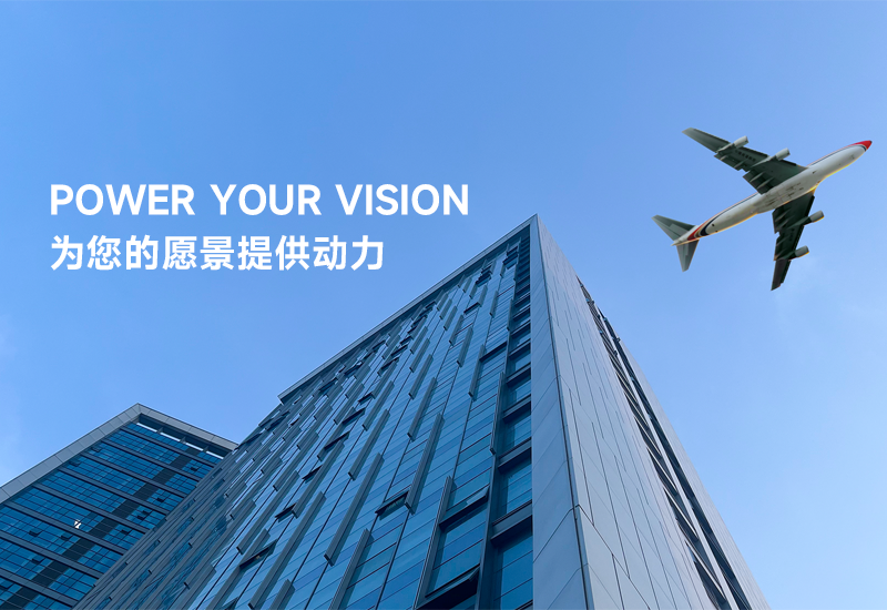 启航2025 | 乘风破浪，，，，，行稳致远！