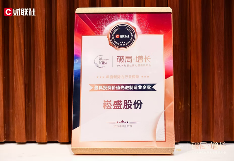 LEHU - 乐虎 - (国际) 游戏官方网站