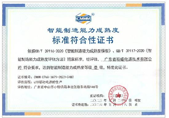 LEHU - 乐虎 - (国际) 游戏官方网站