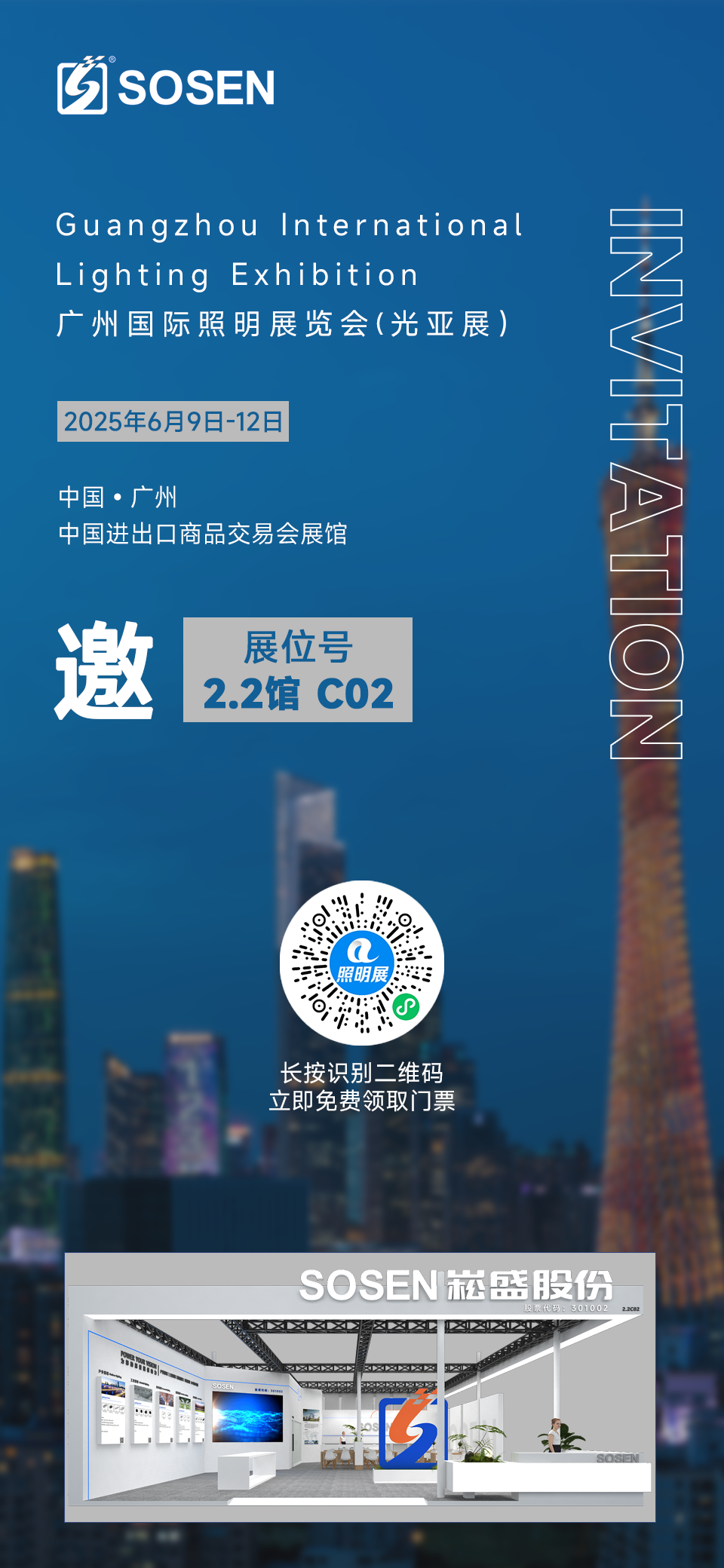 LEHU - 乐虎 - (国际) 游戏官方网站