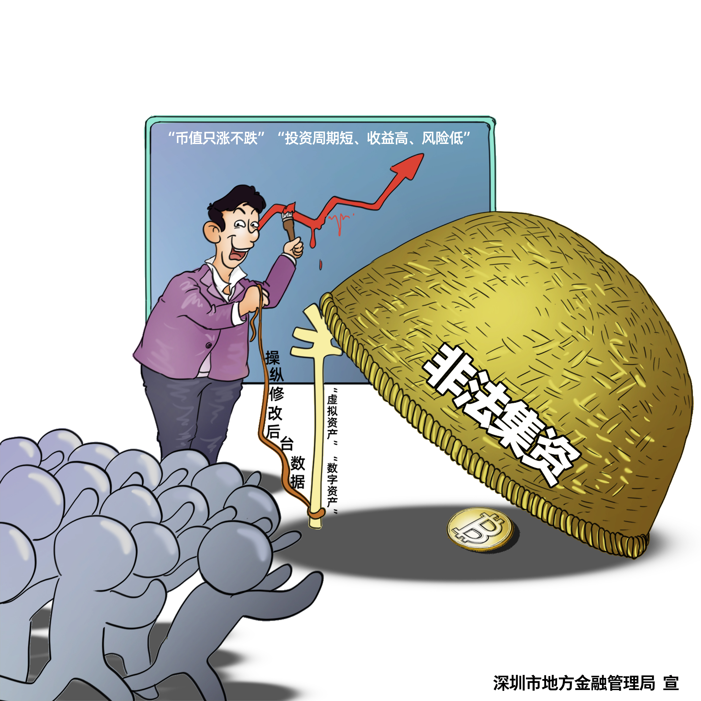 LEHU - 乐虎 - (国际) 游戏官方网站