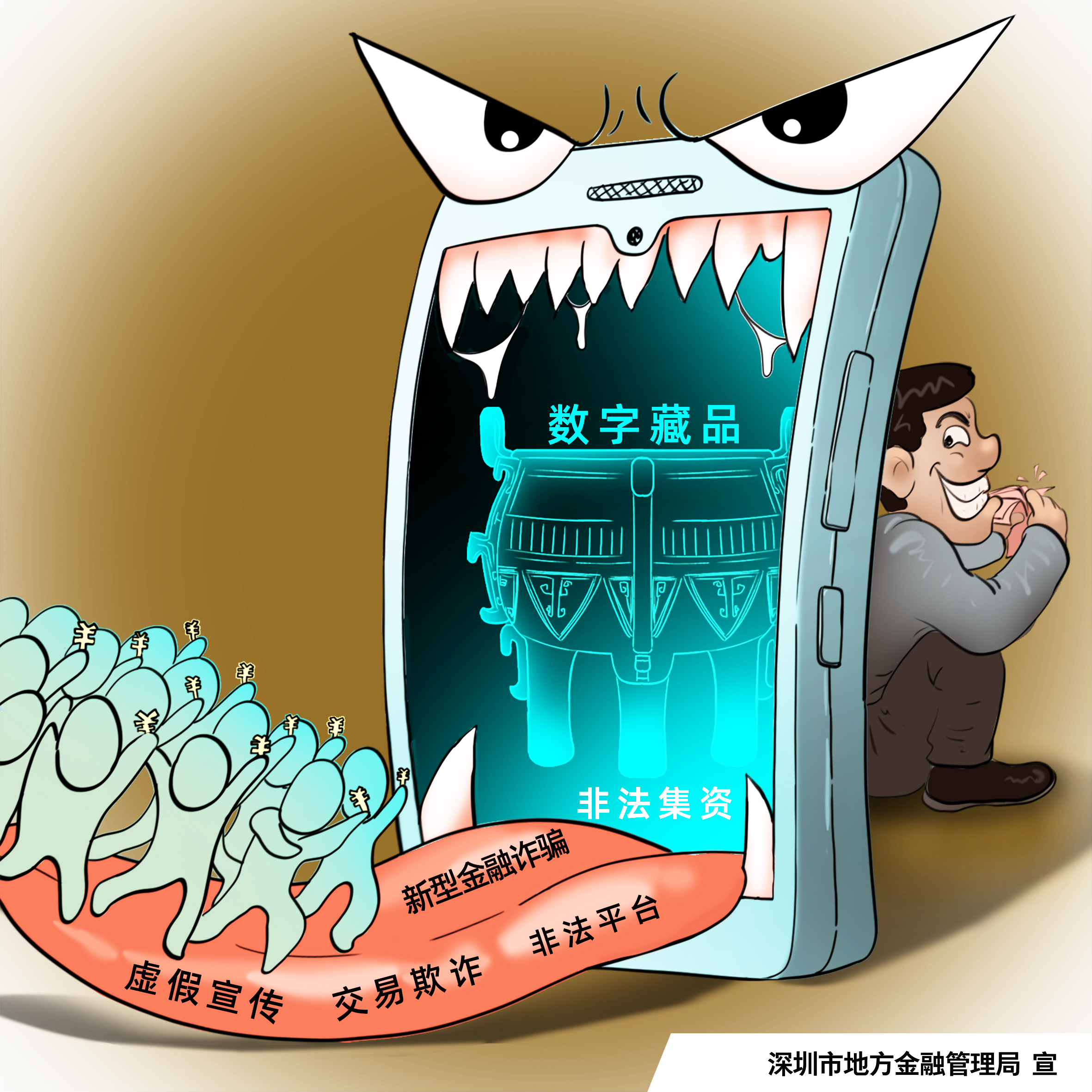 LEHU - 乐虎 - (国际) 游戏官方网站