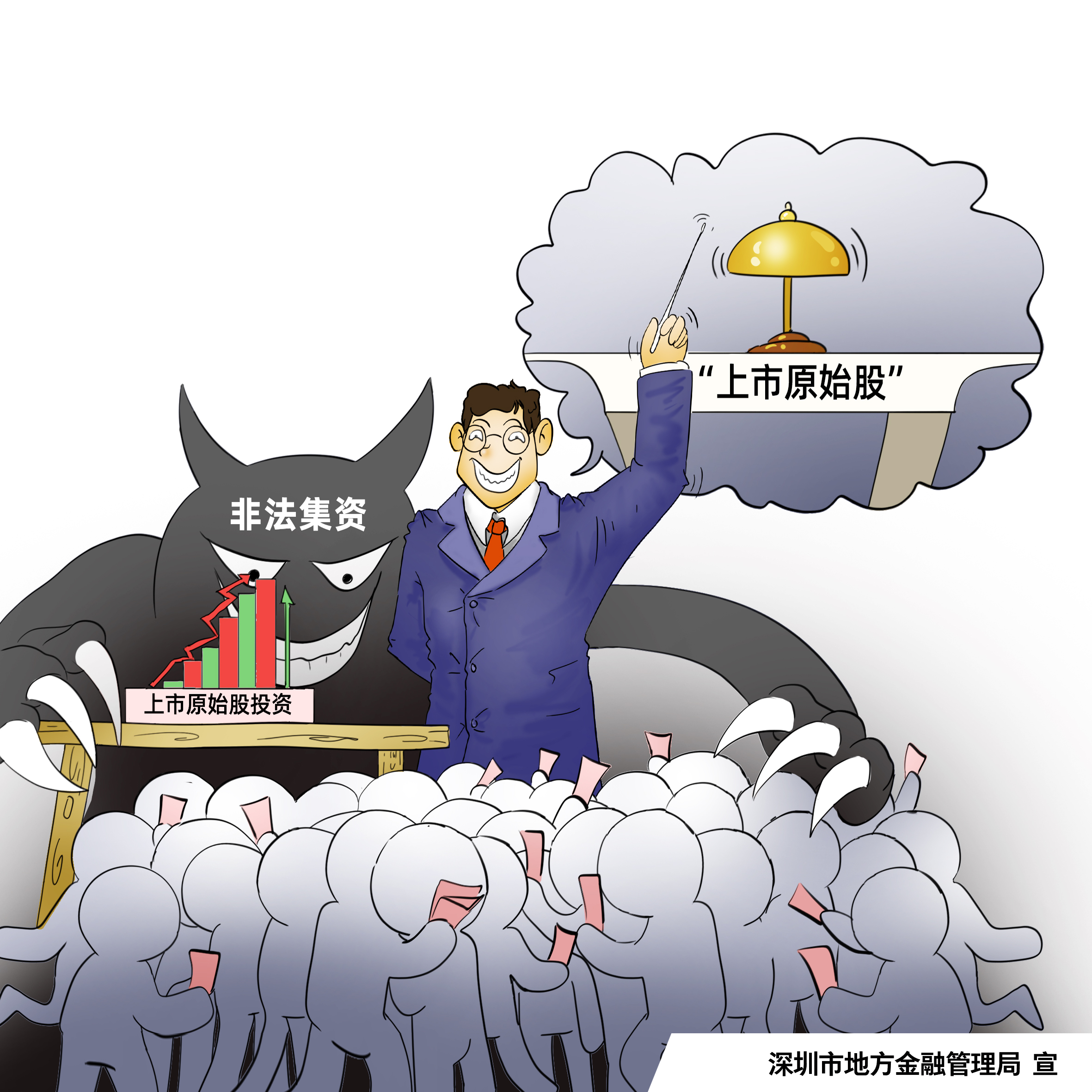 LEHU - 乐虎 - (国际) 游戏官方网站