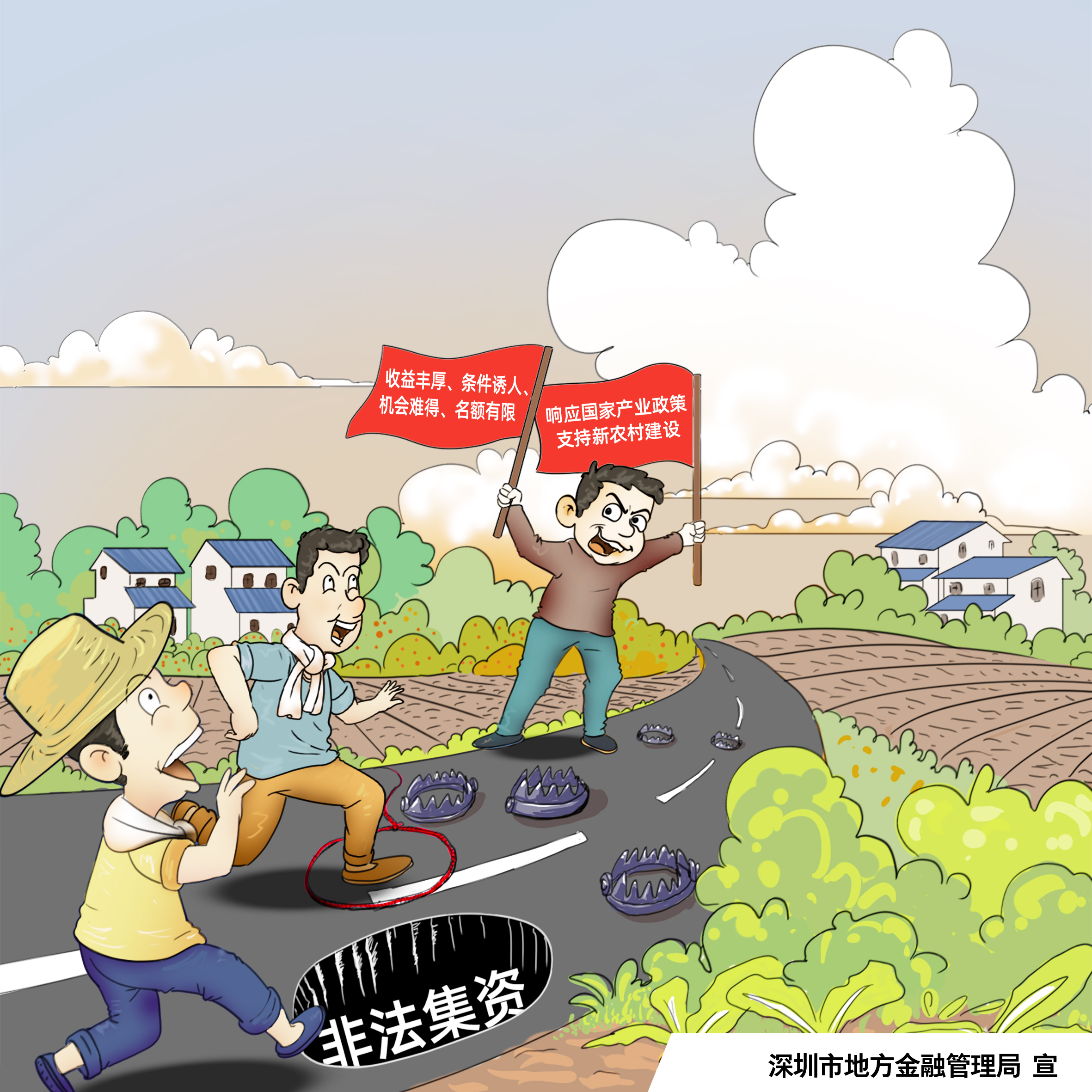 LEHU - 乐虎 - (国际) 游戏官方网站