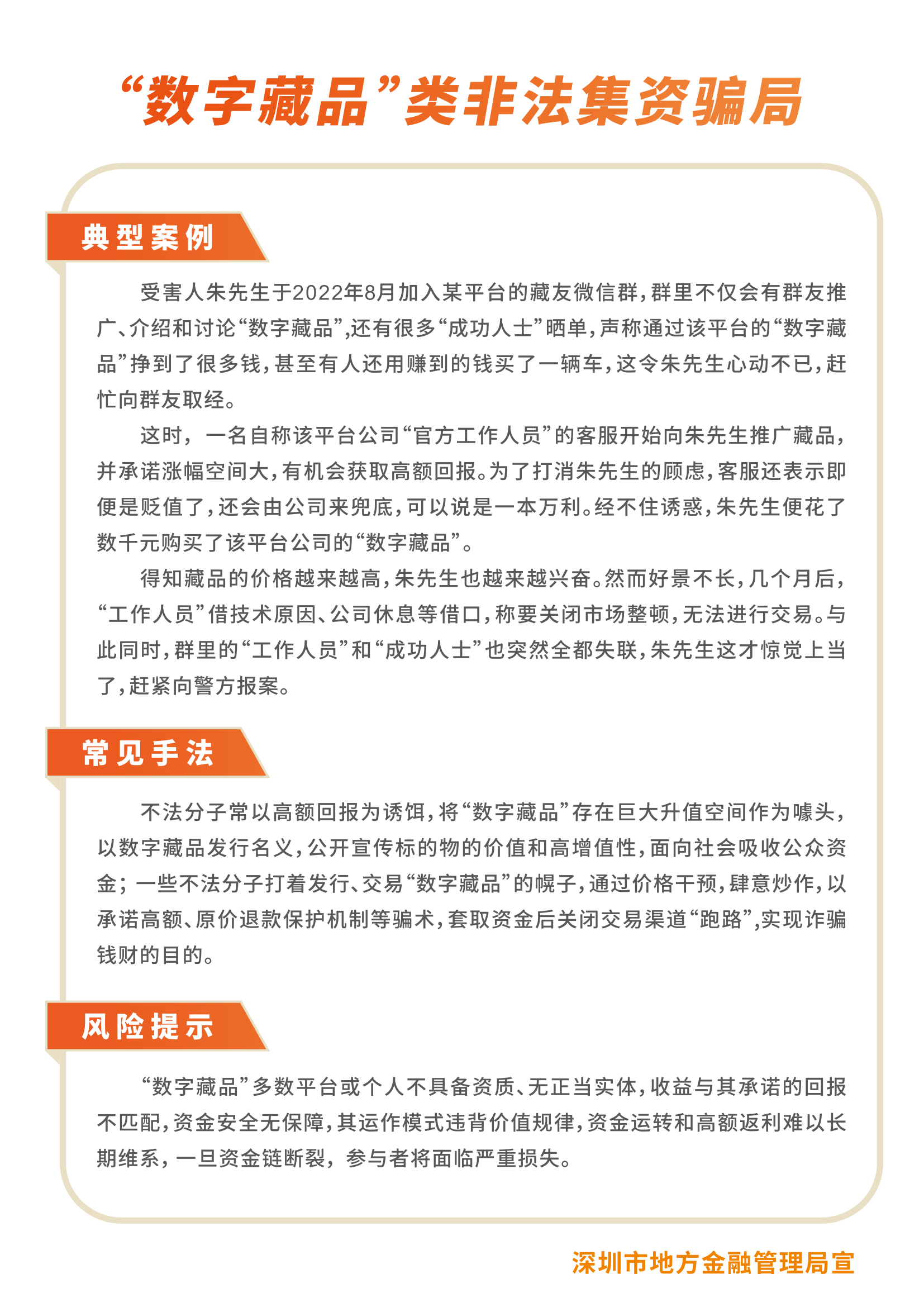LEHU - 乐虎 - (国际) 游戏官方网站