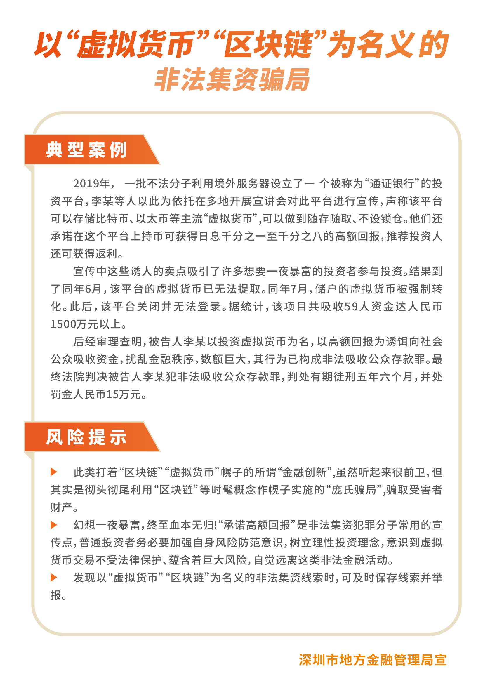 LEHU - 乐虎 - (国际) 游戏官方网站
