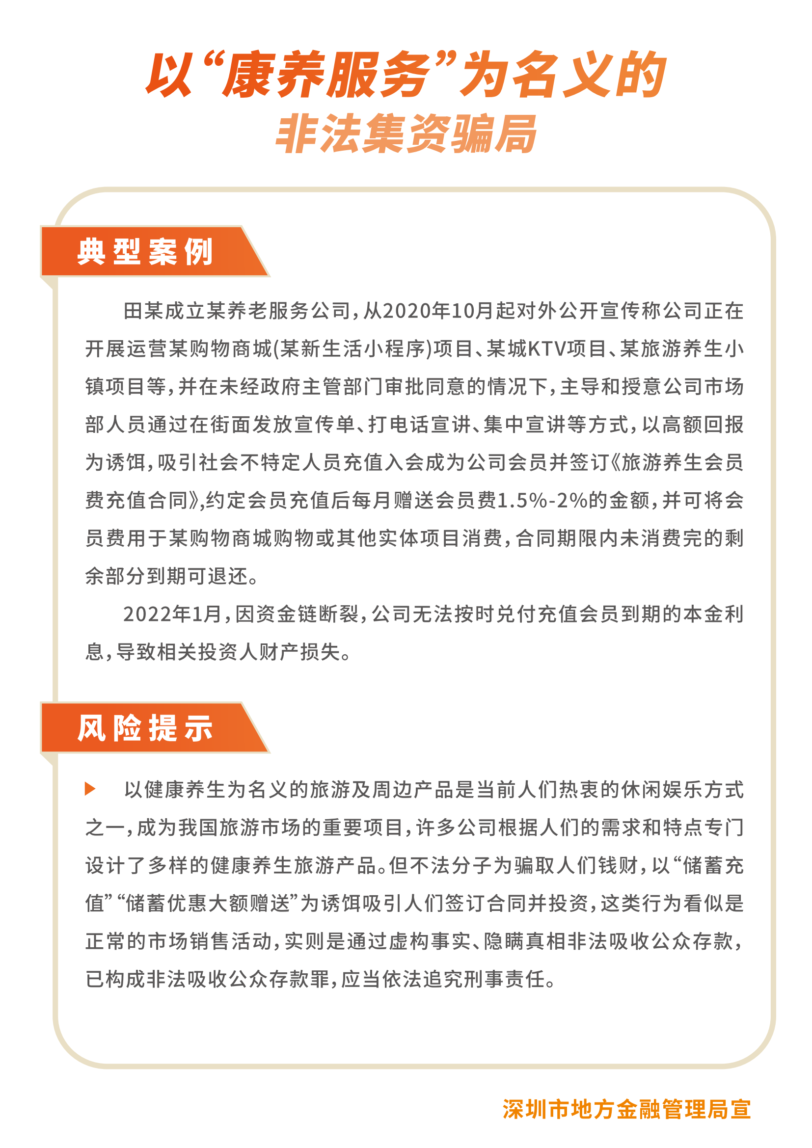 LEHU - 乐虎 - (国际) 游戏官方网站