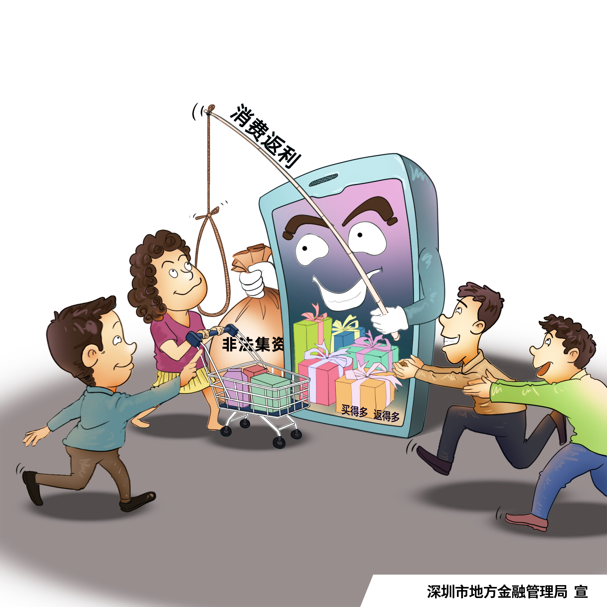 LEHU - 乐虎 - (国际) 游戏官方网站