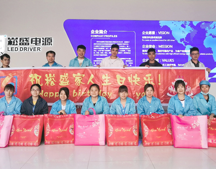 爱随春至，，，，，，，情暖LEHU乐虎！